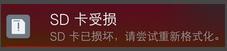ȴ濨xôkQR̳
