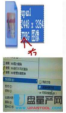 ̑BӲPJMF608/JMF605_̳