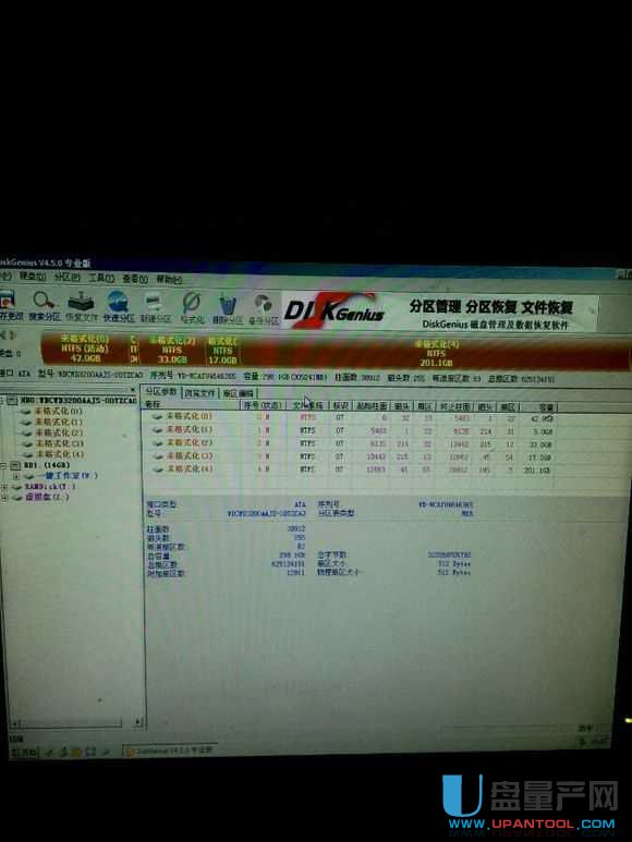 ӲPĵΌ(sh)ٽ̳