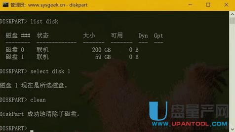 uPôʽϵy̳