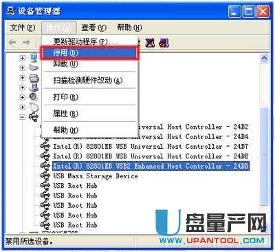 BXusbF(xin)unknown deviceôk?
