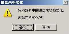 Ƅ(dng)ӲP(pn)_(ki)ôkQR
