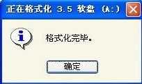 Ƅ(dng)ӲP(pn)_(ki)ôkQR