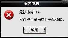 Ƅ(dng)ӲP(pn)_(ki)ôkQR