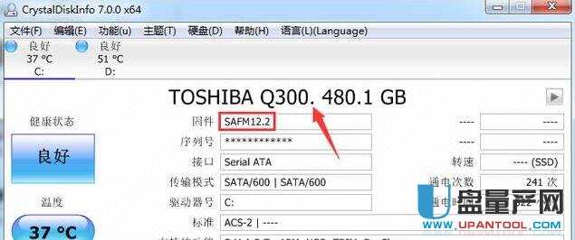 SSD̑BӲPPôkQ