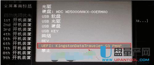 ΢XôUP(pn)bϵy(tng)