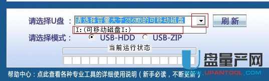 aUPЩ