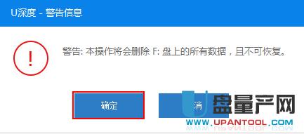 ôWindows To GoWin10ϵy(tng)ƄӲPOXʹ