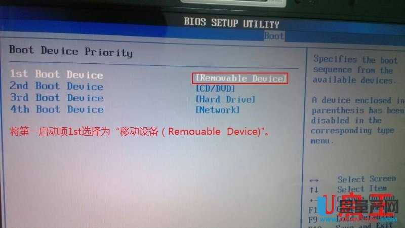 X]USB-HDDOÏUPbϵy