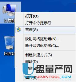 UPʽˣUPܸʽôk(sh)yޏ(f)̳