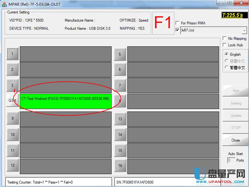 P90 UPPS2251-07a(chn)ޏ(f)̳