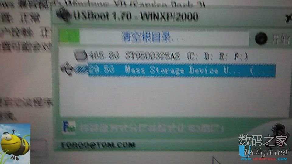 SDȴ濨ֹֻxôkSPIģʽޏ͉Ŀ
