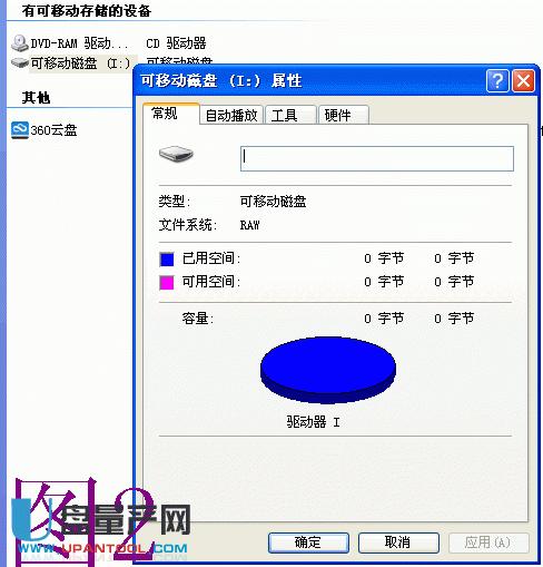 SDaᣬaʲô