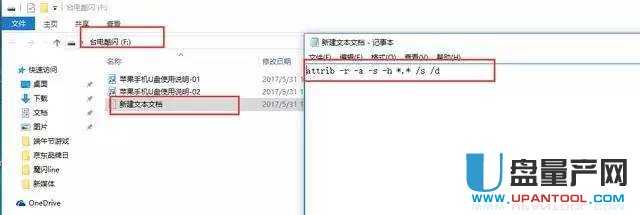 UP(pn)(wn)a(chn)׃uޏ(f)ɹ̳̽؈D2