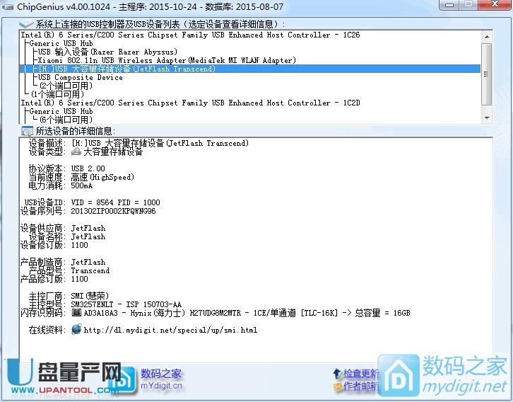 ۘsSM3257ENBBa(chn)ޏ(f)ͨUP̳