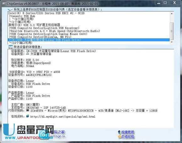 ׿ɳS75 UP(pn)a(chn)ɹ̳
