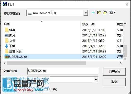 ׿ɳS75 UP(pn)a(chn)ɹ̳̽؈D3