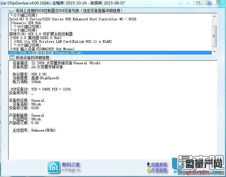 UUPоCBM2098Eaޏͻ֏ͽ̳