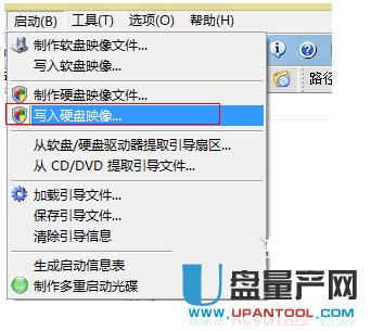ӲP̎ÓCBôkQ̳