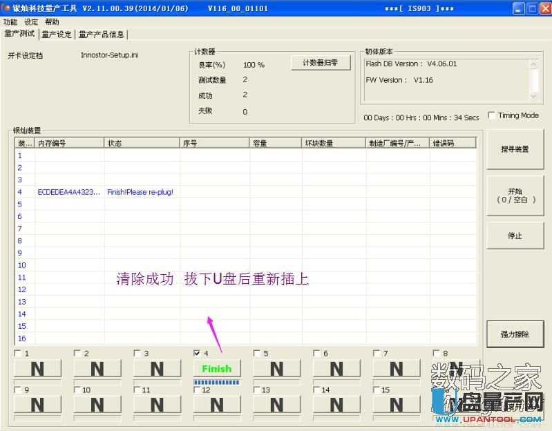 yNIS903Ԕa(chn)Oüa(chn)cdromɹ̳