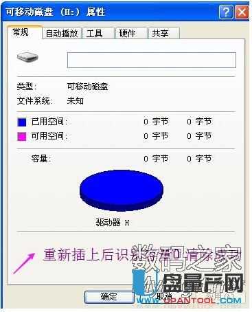 yNIS903Ԕa(chn)Oüa(chn)cdromɹ̳