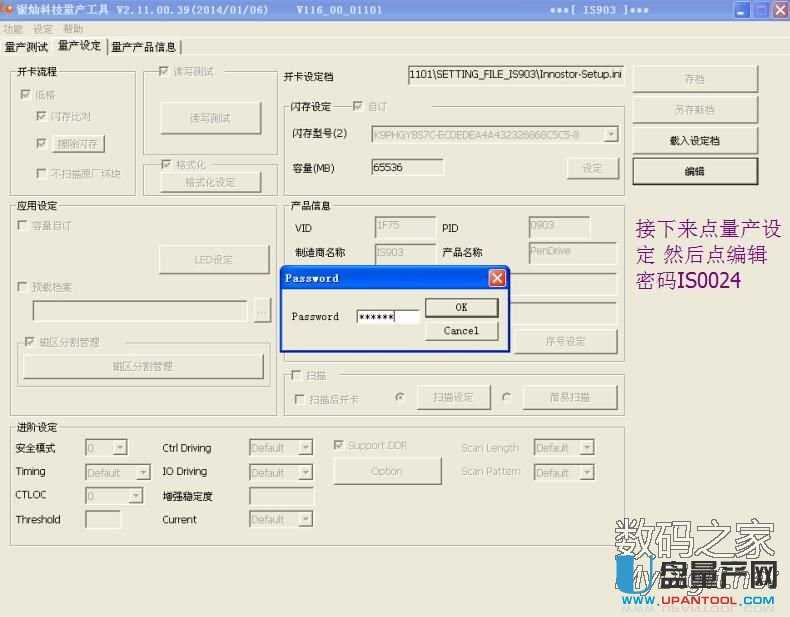yNIS903Ԕa(chn)Oüa(chn)cdromɹ̳