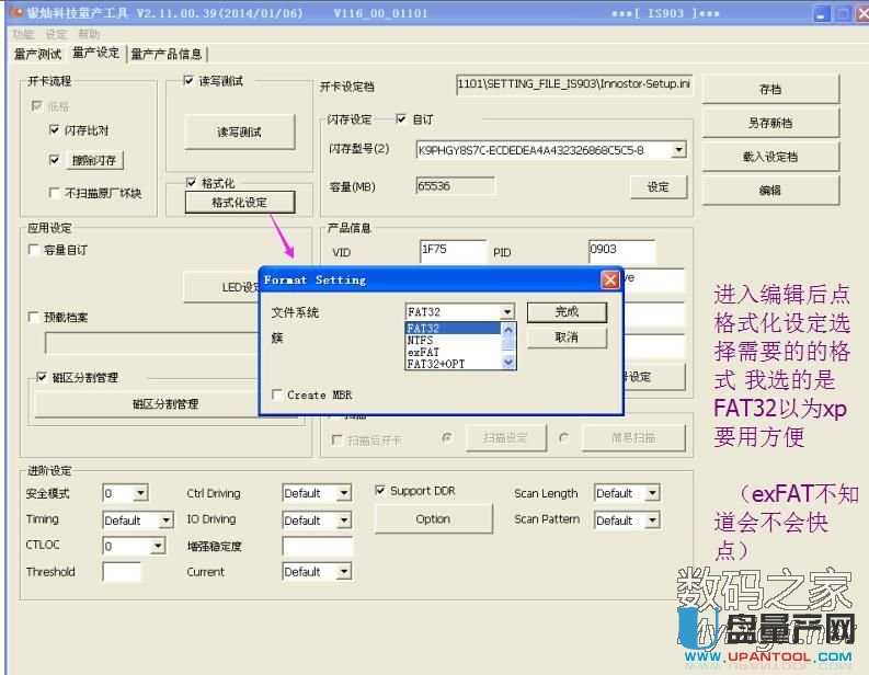 yNIS903Ԕa(chn)Oüa(chn)cdromɹ̳
