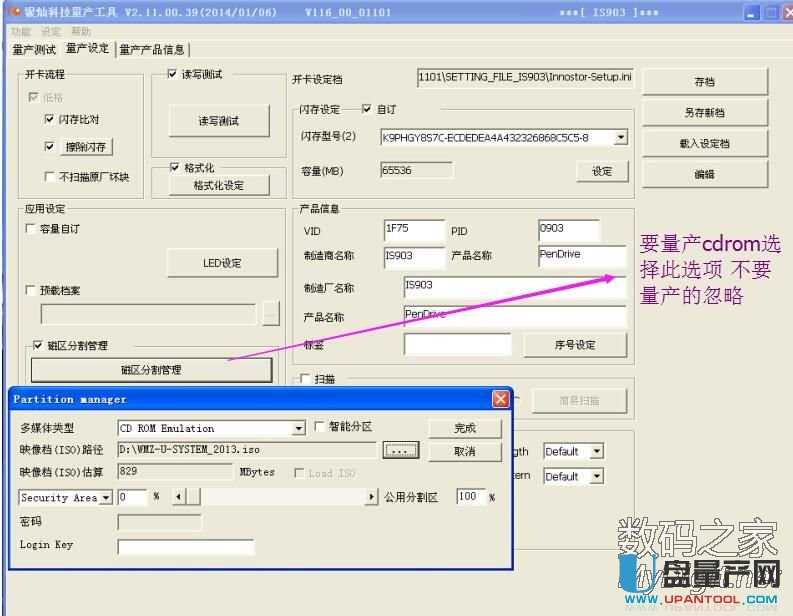 yNIS903Ԕa(chn)Oüa(chn)cdromɹ̳