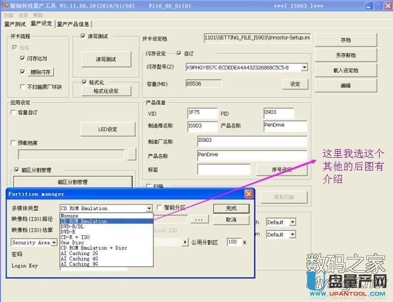 yNIS903Ԕa(chn)Oüa(chn)cdromɹ̳