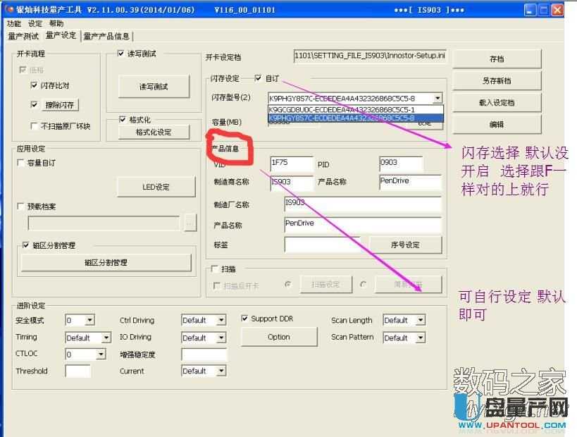 yNIS903Ԕa(chn)Oüa(chn)cdromɹ̳