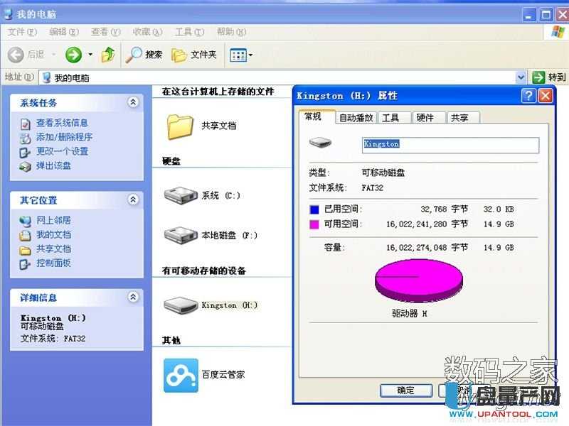 aY쮼tUPز@ʾɹ