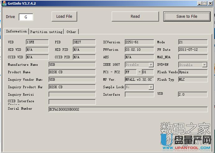 金士頓群聯(lián)ps2251-61芯片U盤量產失敗短接修復教程