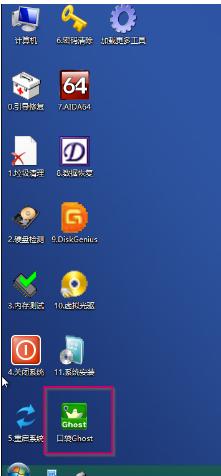 系統(tǒng) 系統(tǒng)