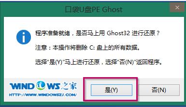 u盤 u盤