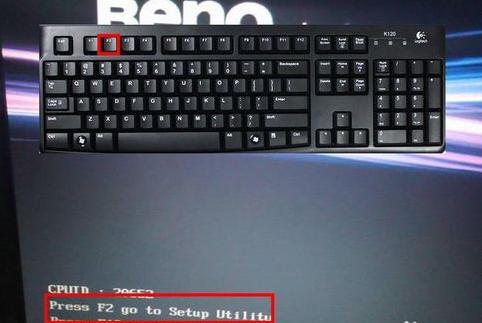 Mbios