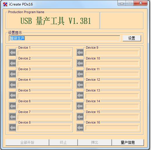 ޏ(f)