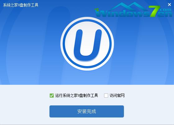 UPӱP