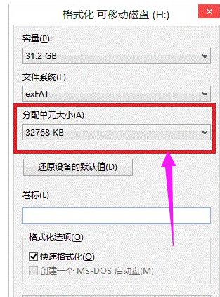 uP(pn)ʽ
