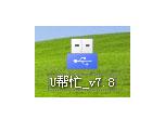 (dng)P