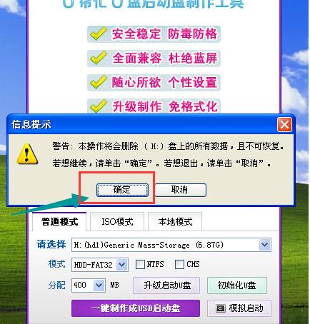 (dng)P