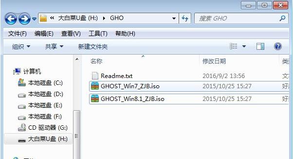 (dng)