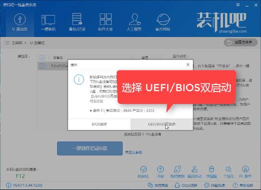 bC(j)uPbϵy(tng)