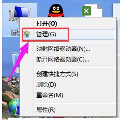 接口 接口