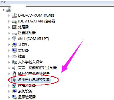供電不足 供電不足