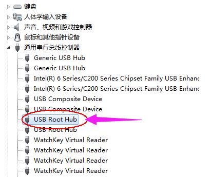 供電不足 供電不足