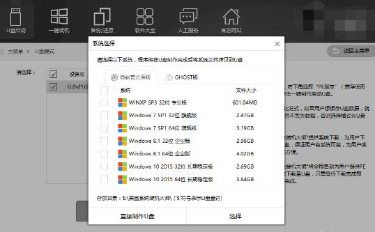 win10 win10