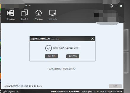 U盤(pán)安裝 U盤(pán)安裝