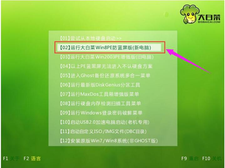 u盤 u盤