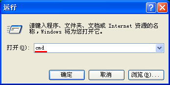 ôQUPOÛ]UP԰ȫ헣