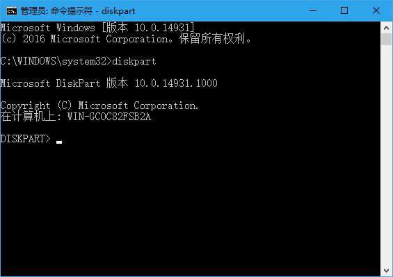 Win10系統(tǒng)下:如何移除U盤“寫保護”?